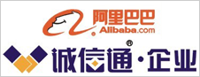 alibaba