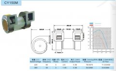 CY150M/0.56KW